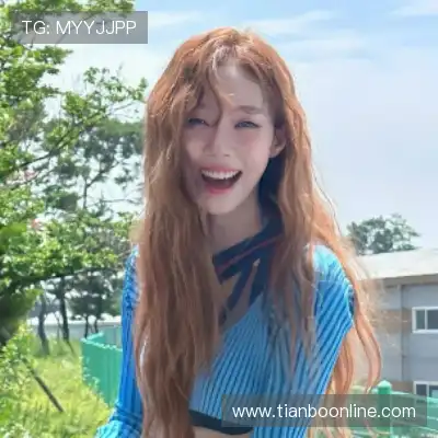经新海